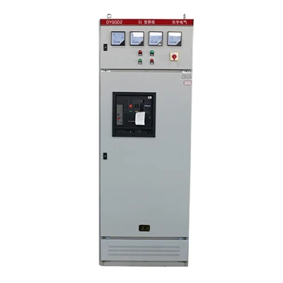 GGD condensatorbankpaneel